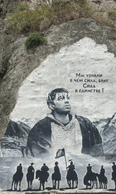 Фото тура